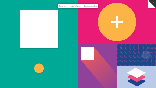 websites-that-use-material-design